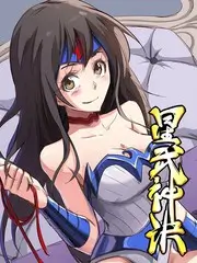 周末厨房局综艺海报
