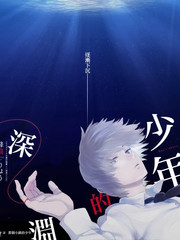 城市漫游者综艺海报